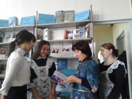 В единстве сила!