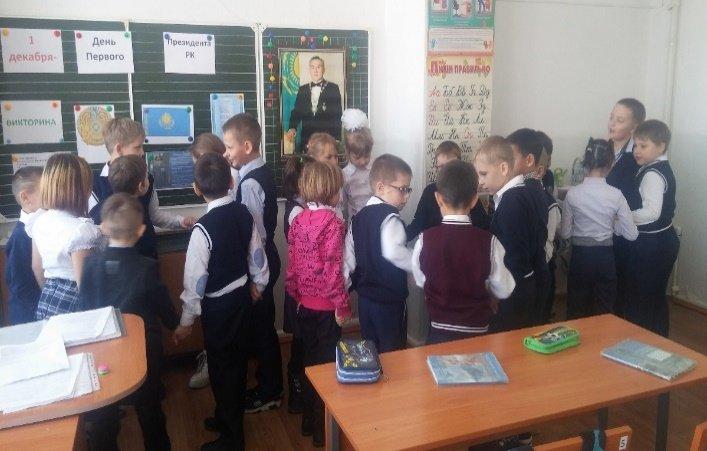 1 декабря- День Первого Президента Республики Казахстан.