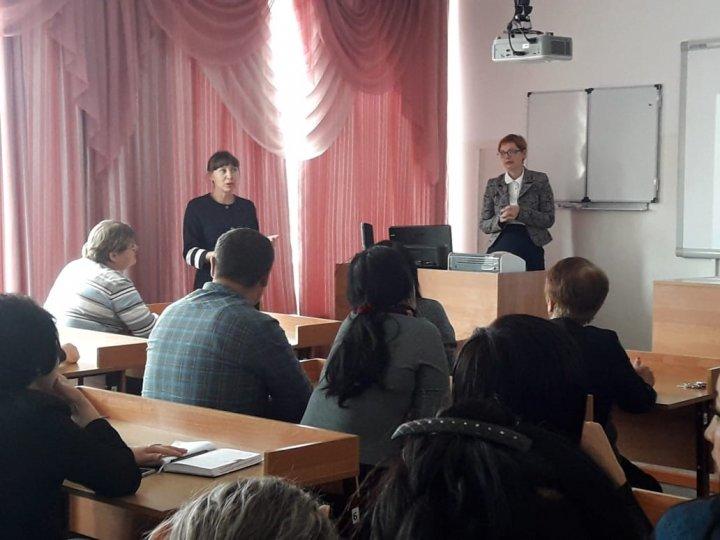 ИЗ ОПЫТА ИСПОЛЬЗОВАНИЯ «LESSON STUDY» В ШКОЛЕ