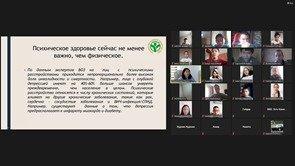 «Тәні саудың - жаны сау»