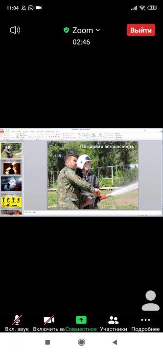 «Жылыту маусымындағы өрт қауіпсіздігі шаралары»
