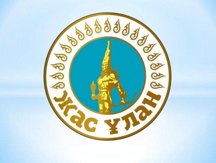 ШҚО ББ Өскемен қаласы бойынша білім бөлімінің «#27 орта мектебі» КММ 2021-2022 оқу жылына «Жас Ұлан» мектеп комитетіне Ұланбасы сайлауы