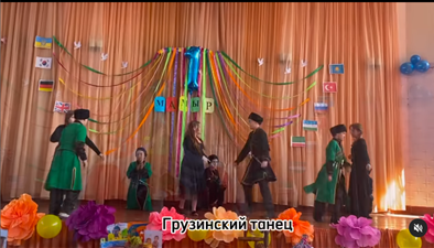 Достық фестивалі/фестиваль Дружбы